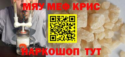 сатива Бугуруслан