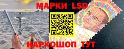 амфетамин Бузулук