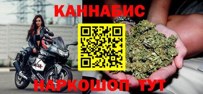 амфетамин Бузулук