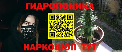 амфетамин Бузулук