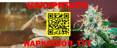 сатива Бугуруслан