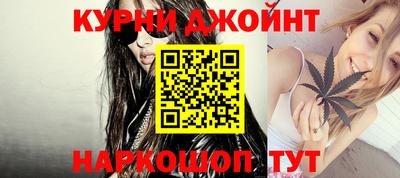 сатива Бугуруслан