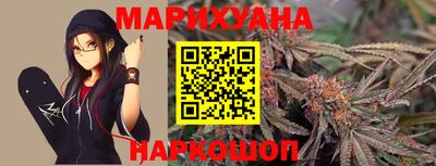 амфетамин Бузулук