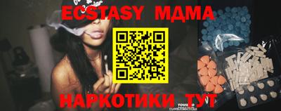 сатива Бугуруслан