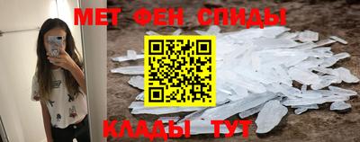 сатива Бугуруслан