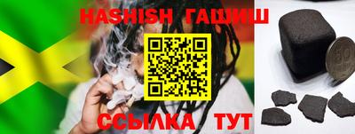 сатива Бугуруслан