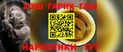 амфетамин Бузулук