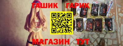сатива Бугуруслан