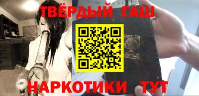 амф Будённовск