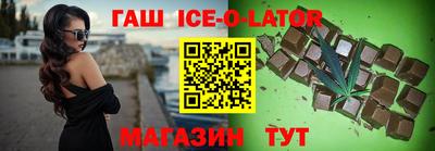 сатива Бугуруслан
