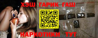 сатива Бугуруслан