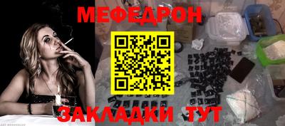 амфетамин Бузулук