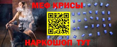 амфетамин Бузулук
