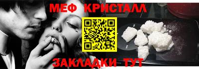сатива Бугуруслан