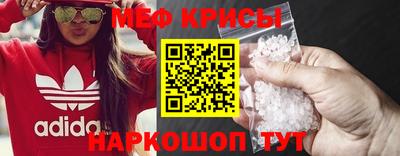 амф Будённовск